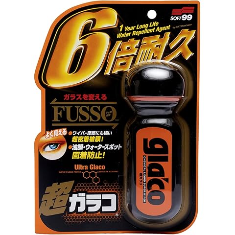 Glaco Mirror Coat Rain Repellent 100ml